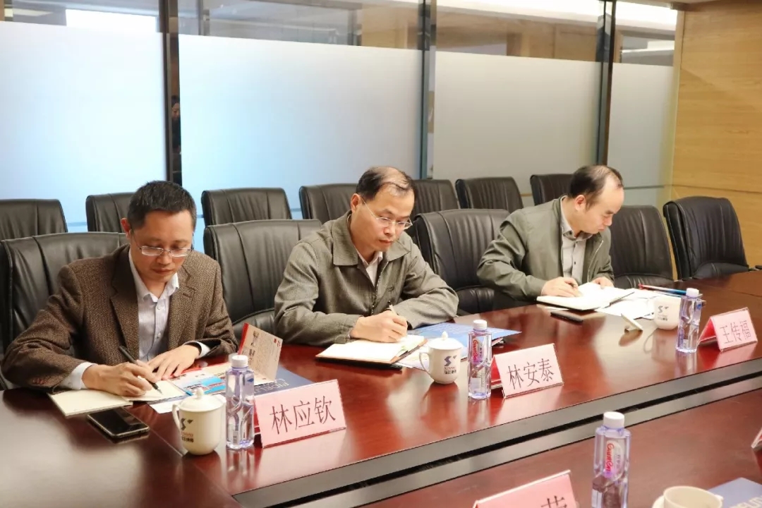 福建省司法厅政治部主任林安泰一行莅临信实指导工作及调研"不忘初心